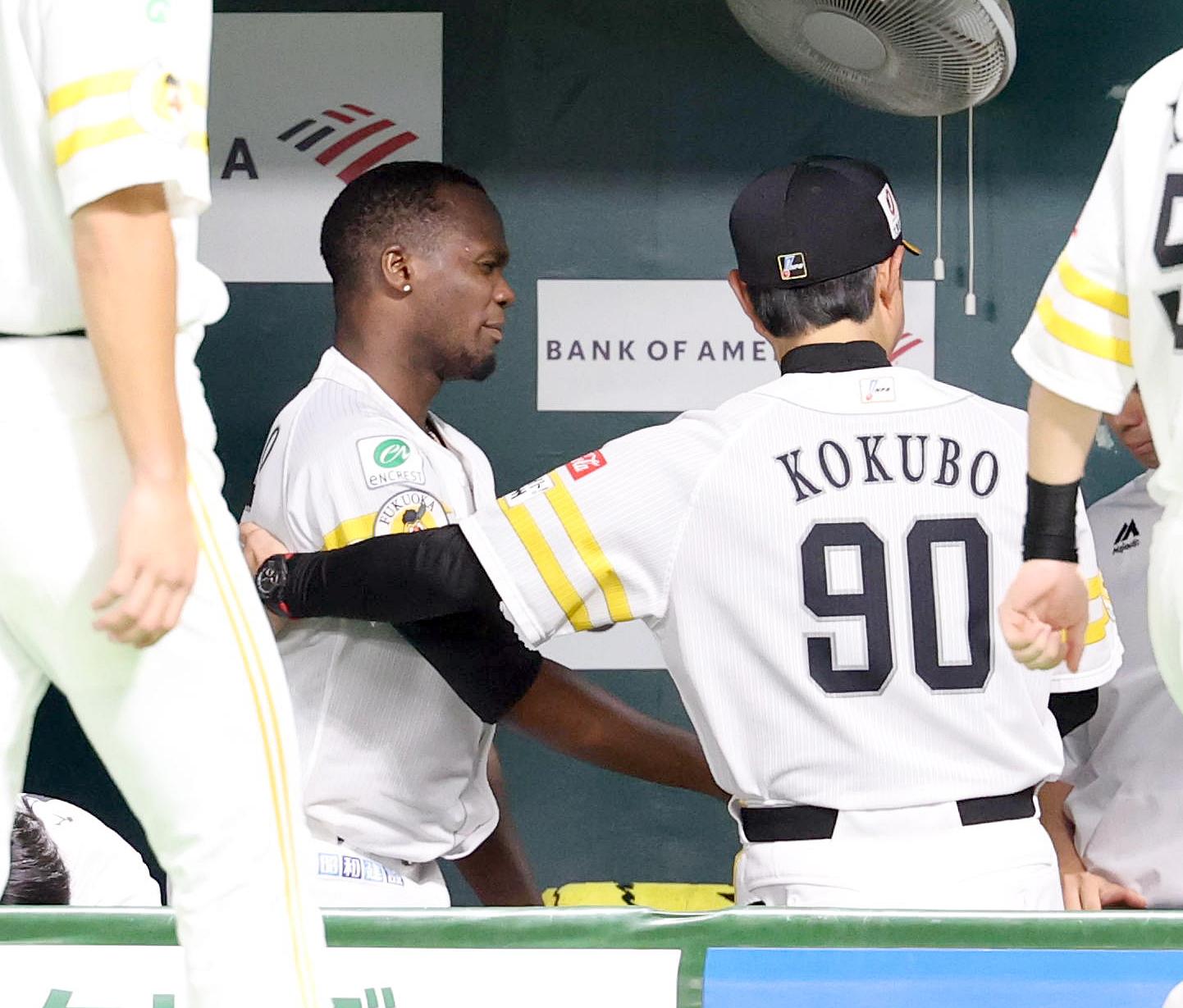 🔥连败后的逆袭！软银队惊险进军日本大赛！