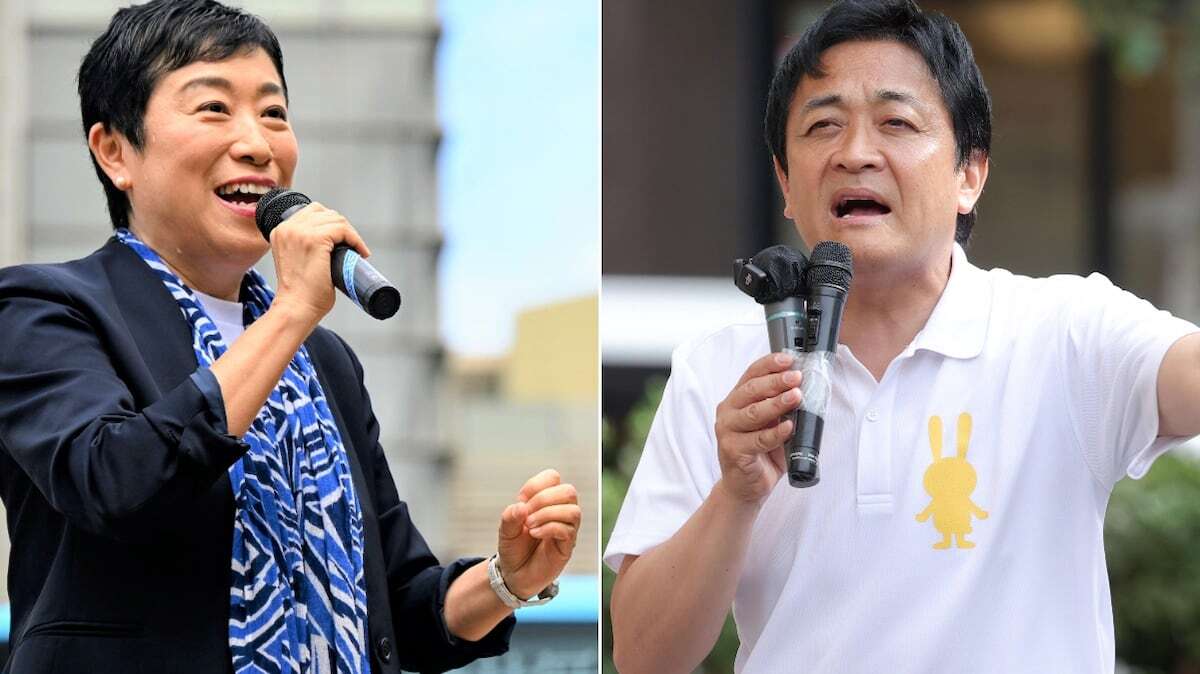 💥安倍旧部再起?麻生出手,内斗升级!