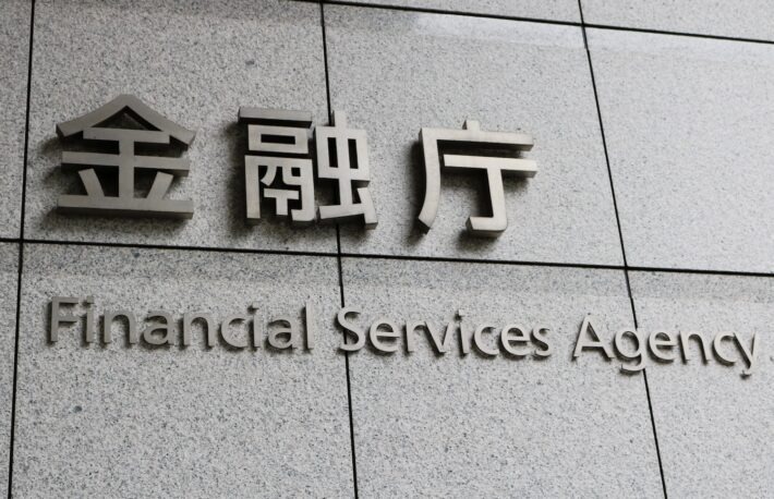🚨币圈震了!内幕交易要被罚💰啦!