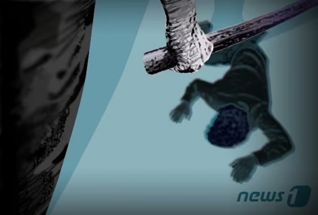 🇰🇭🇰🇷柬埔寨惊魂：遇害韩大学生遗体被弃荒野！