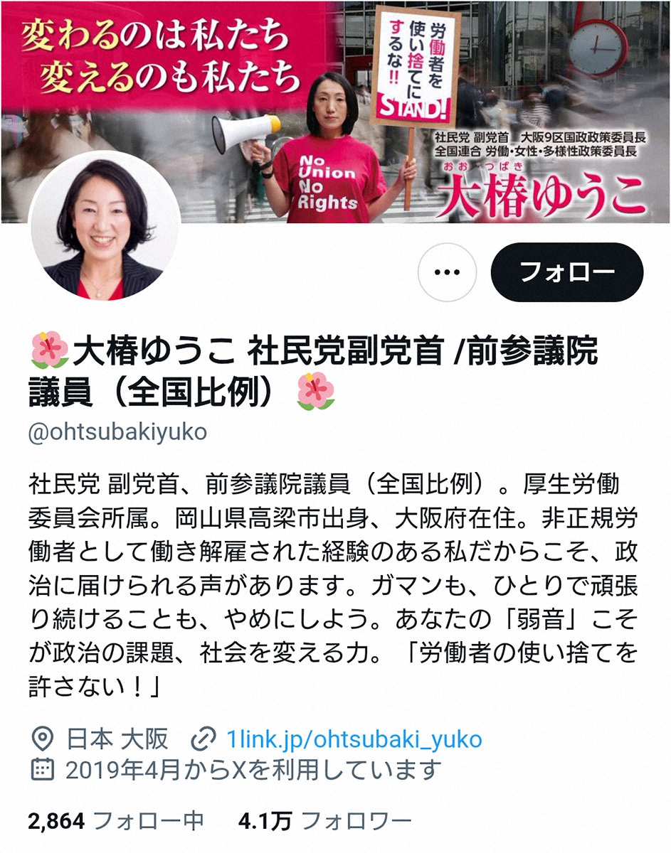 📢 敢问：吐槽的意义何在？沉默就是默认！