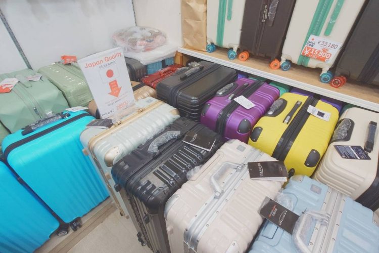 💥“日本品质”实为“中国制造”？店员一脸懵！