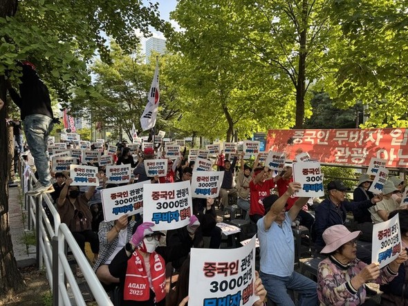 📢 中日关系：示威游行，国家脸面何去何从？