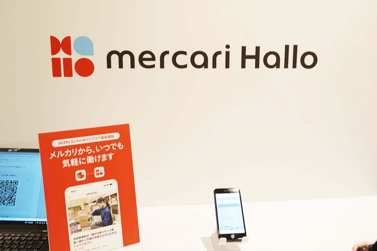 💥急!二手平台“急转弯”,打工服务要关门!