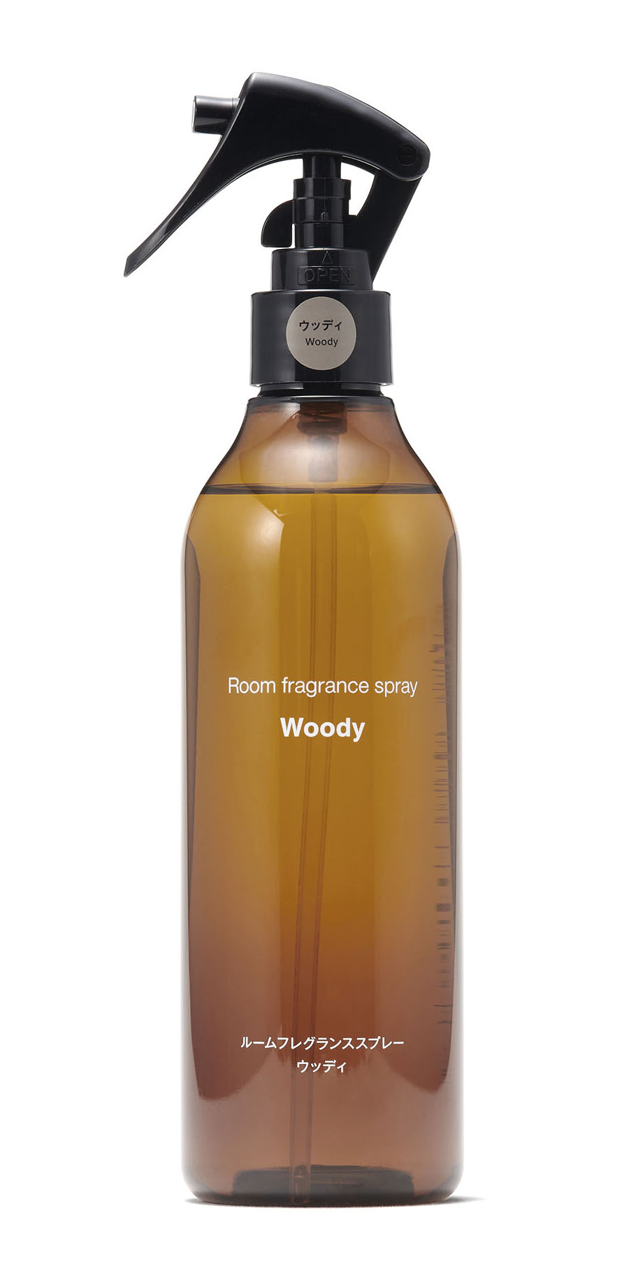 ⚠️无印良品香薰喷雾召回！60万瓶查出细菌！😱