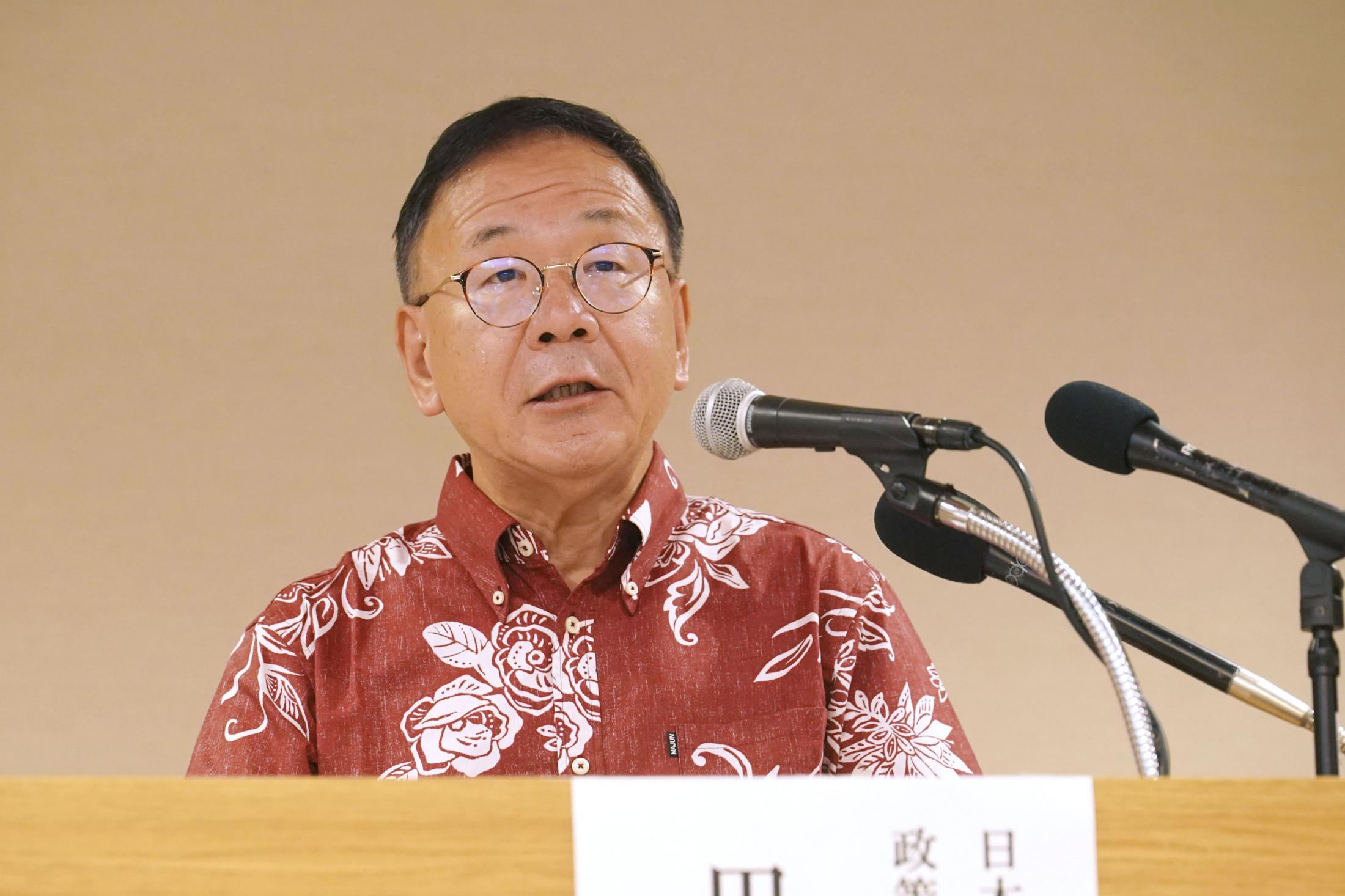 🔥日本要加息了？！物价飙升，钱包要捂紧！