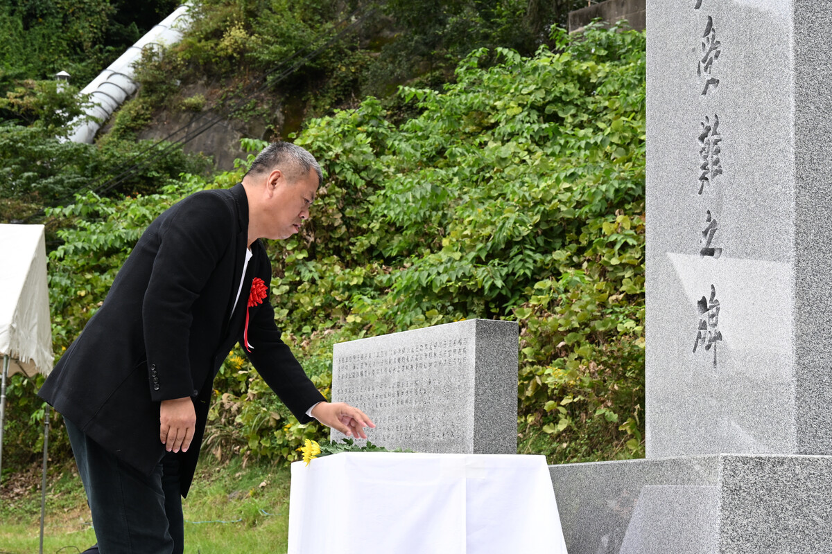💔 被迫害的他们：别让历史的伤疤被遗忘！ ( Hiroshima )