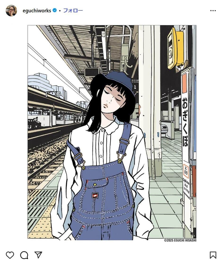 💥抄袭风波?人气漫画家江口寿史沉默回应!