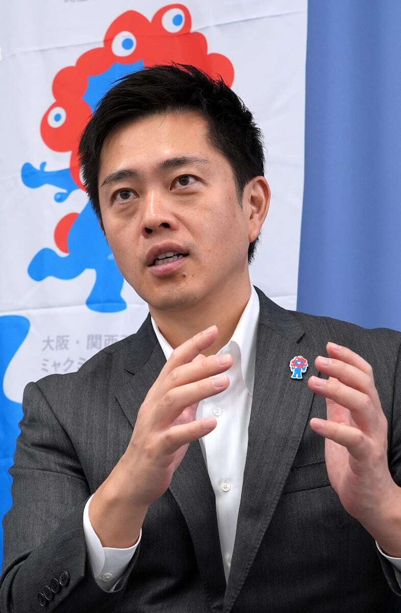 🎉大阪世博:值了!游客回忆才是真遗产!