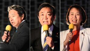 📢国民党：别再抹黑！我们立场坚定，火力全开！ 封面