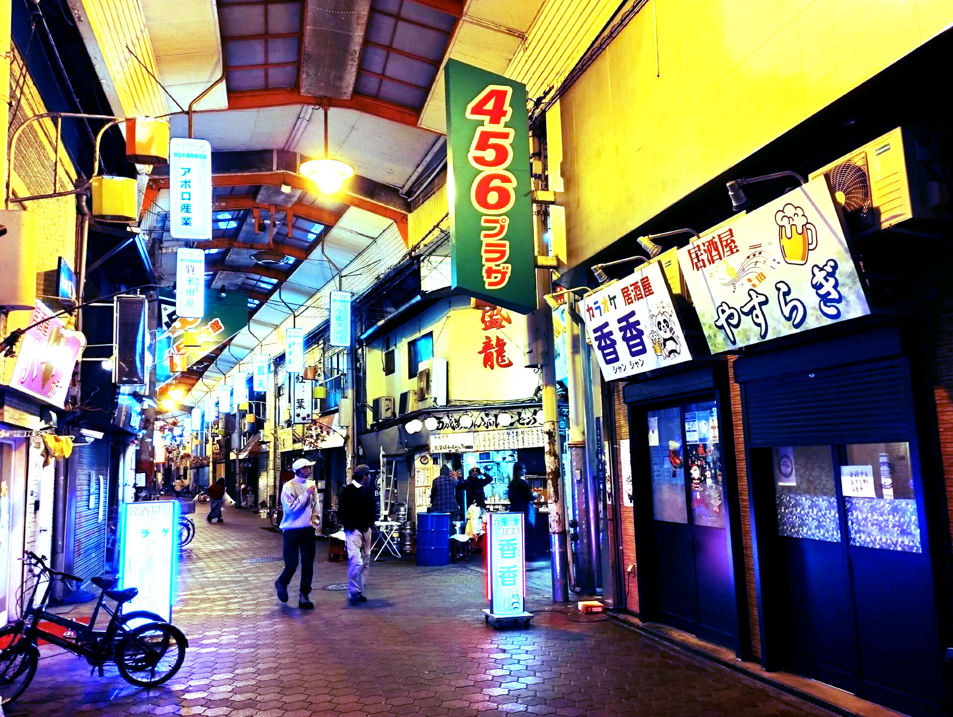 🏠 大阪西成：民宿激增，隐藏的中国老板故事！