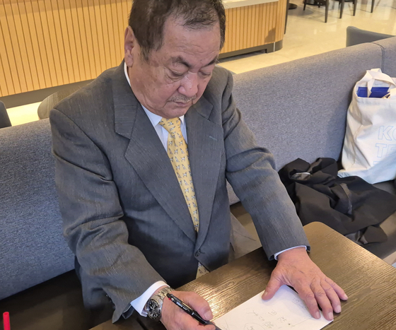 🇯🇵💥错！日高中收到这教材，韩籍二代怒了！