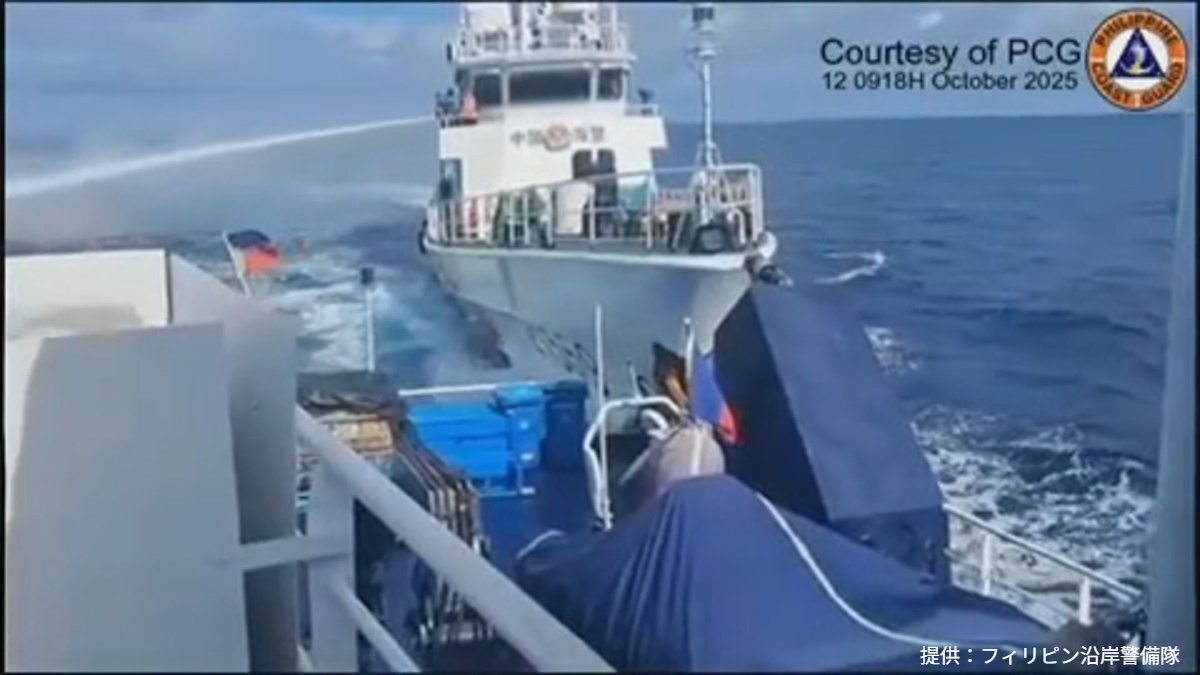 💥中菲船只碰撞！南海局势再起波澜！