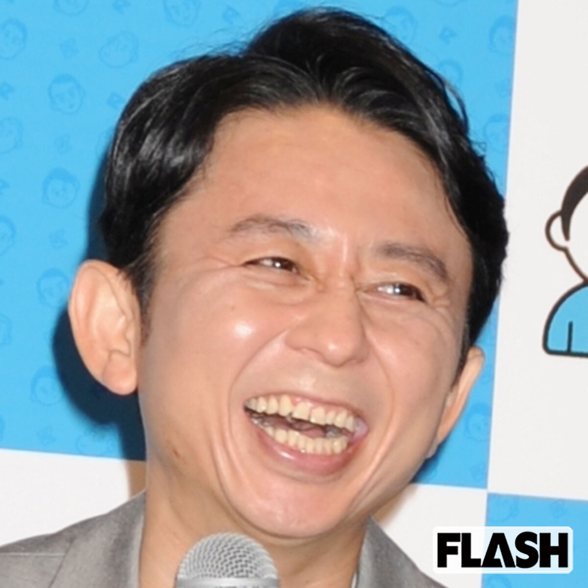 🎤有吉弘行：3年主持红白，真香？网友：真不明白！