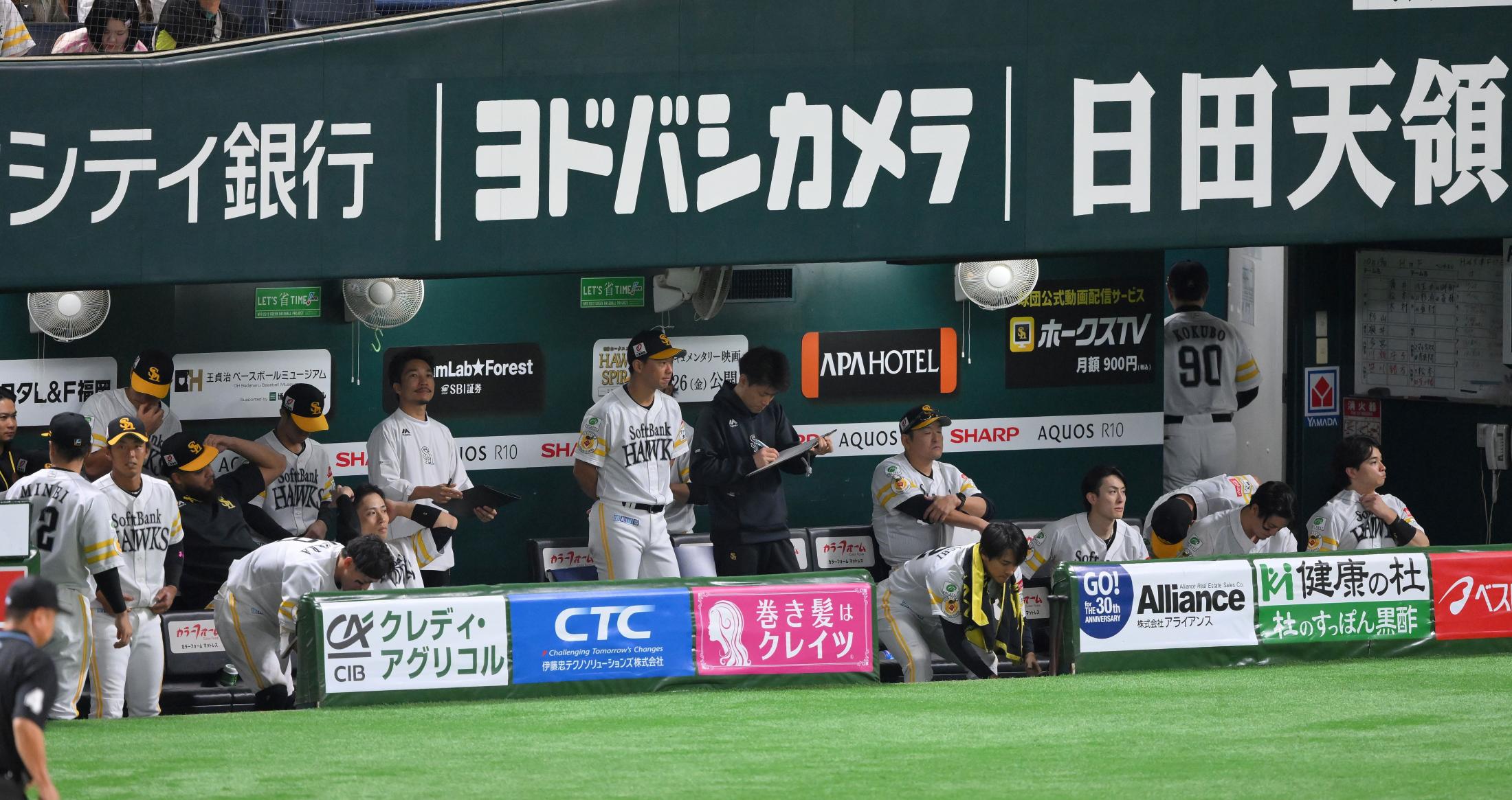 💥软银：两连胜变三连败！球迷惊呼：去年噩梦重演？