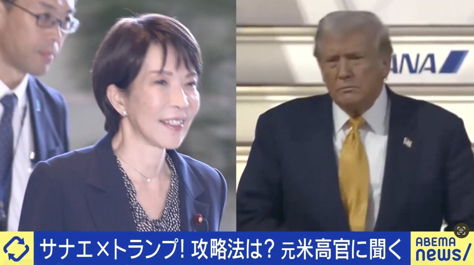 🇯🇵💥日本逆袭!日元贬值?美高官:没问题,真香!