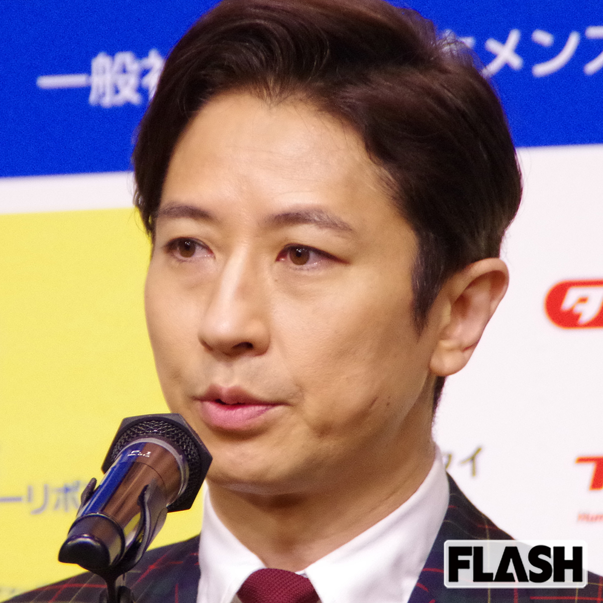 💥“死んでも好”?明星口无遮拦,网友炸锅!