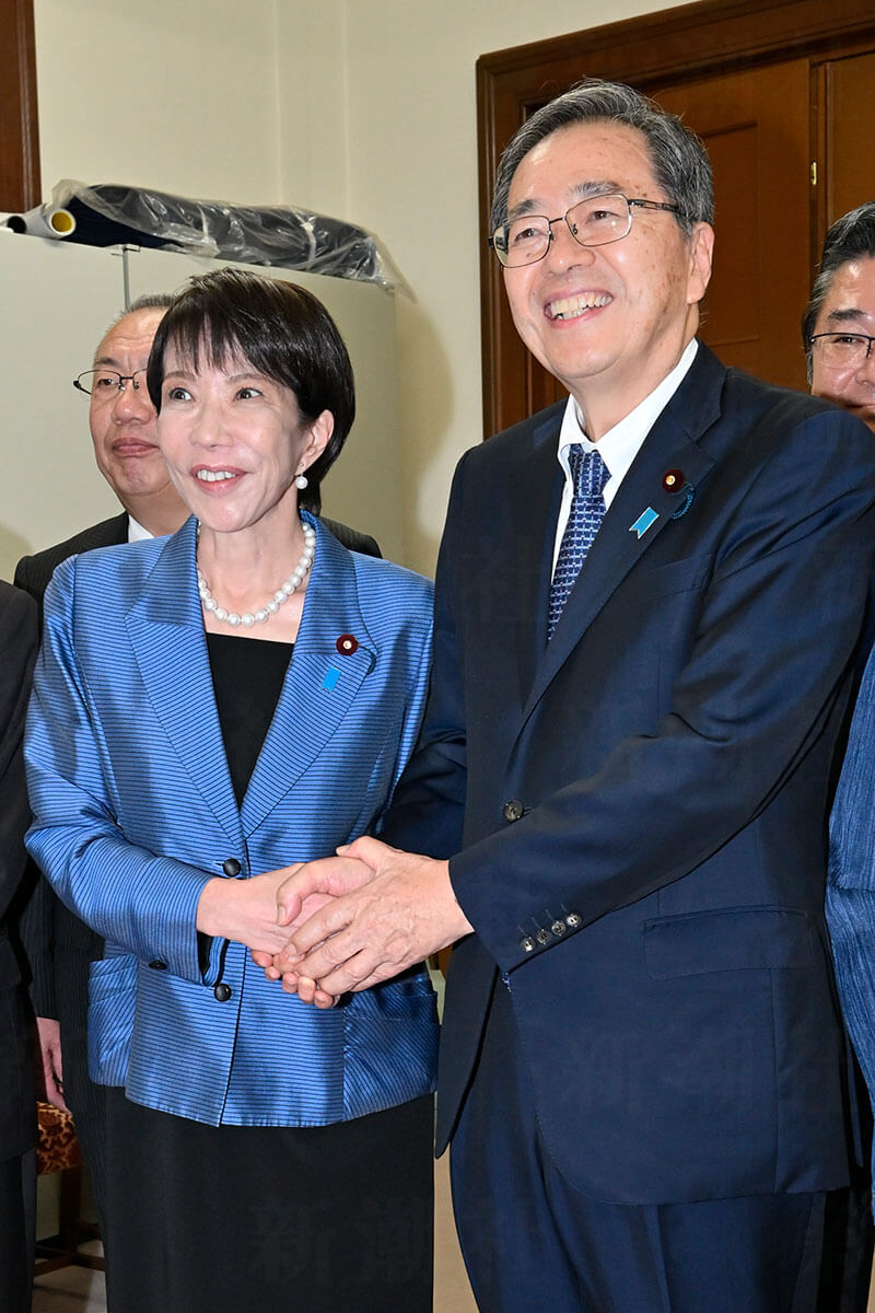 💔 政权倒台，旧爱复燃？公明党的心思！