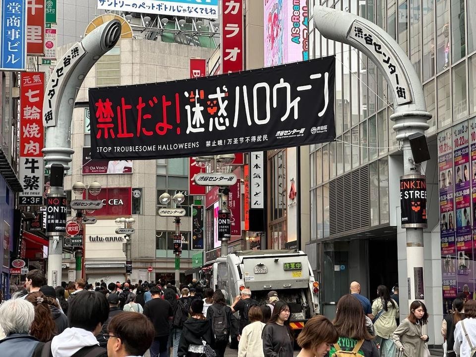 🎃涩谷万圣节过时了!年轻人更爱这样嗨!