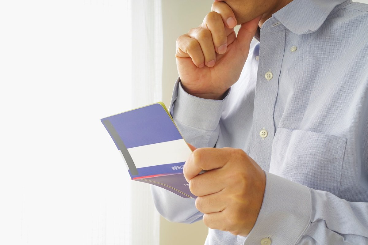 🚨揭秘!东京单身族靠“救济金”怎么活?