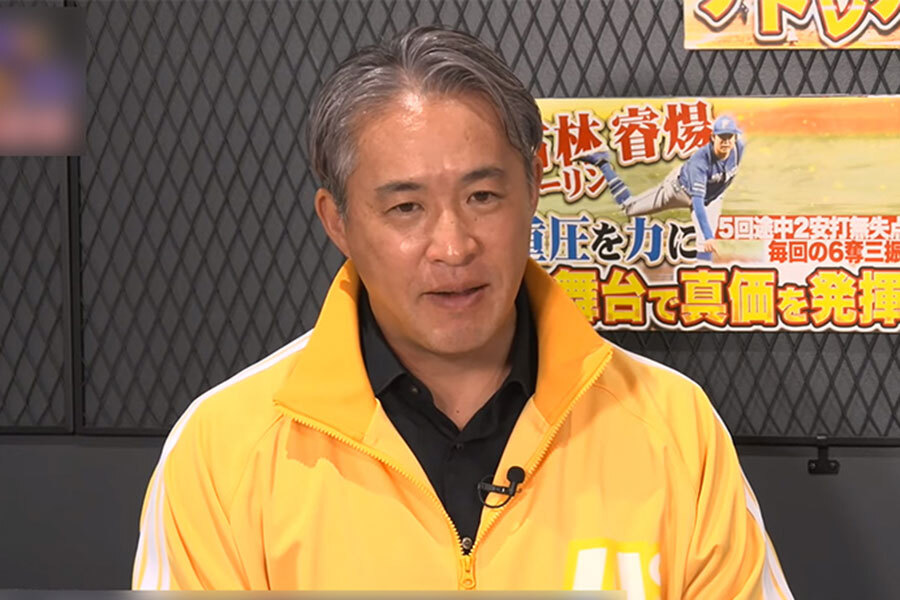 🔥日棒预测翻车！前大联盟投手：软银联盟才是真强！