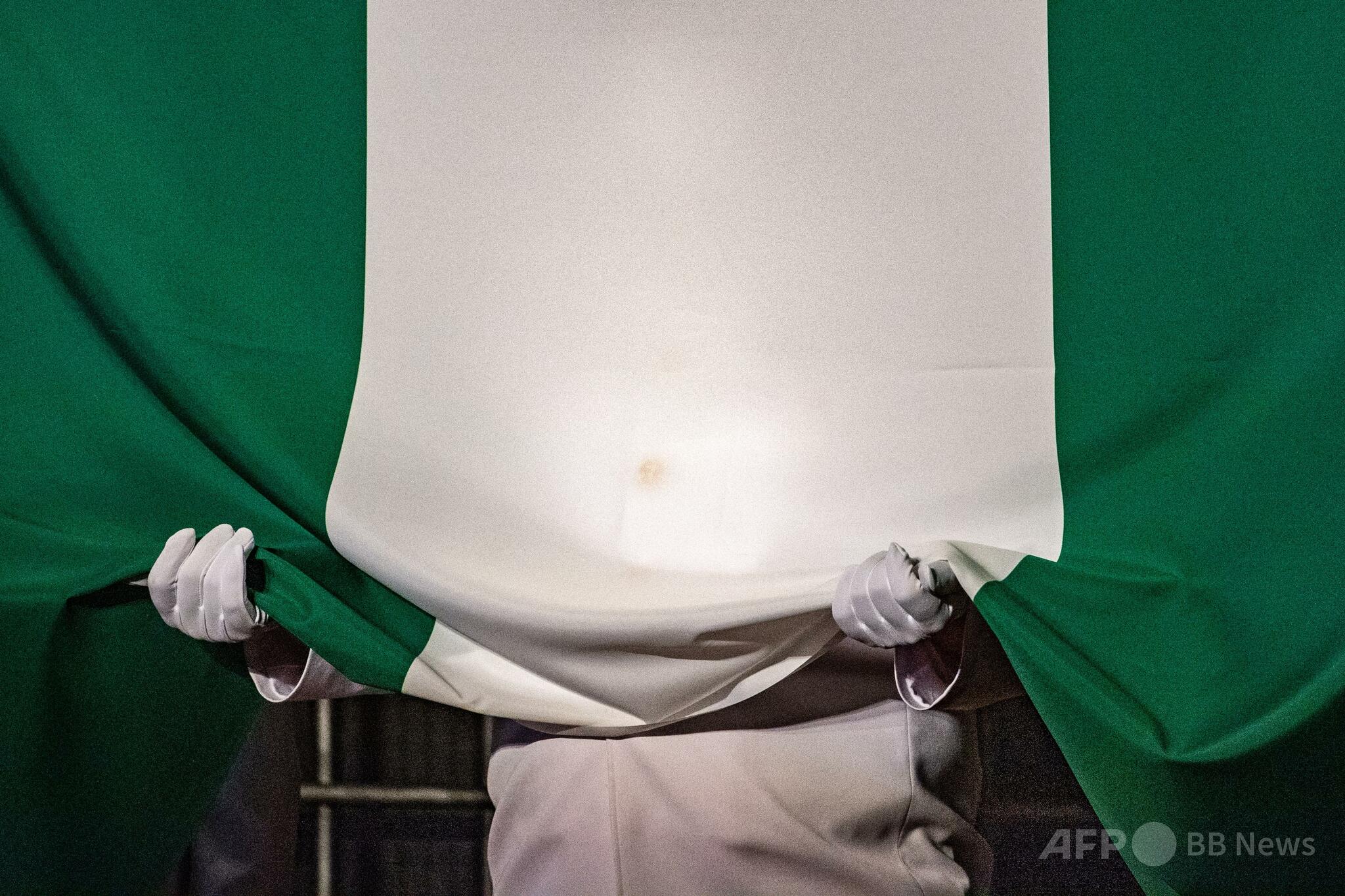 💥尼日利亚村庄遭袭,14人遇难!血腥一幕!