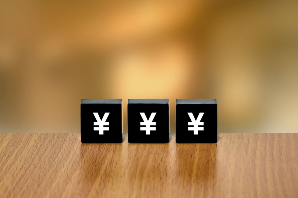 💰救命钱泡汤?2万补贴,你中招了吗?