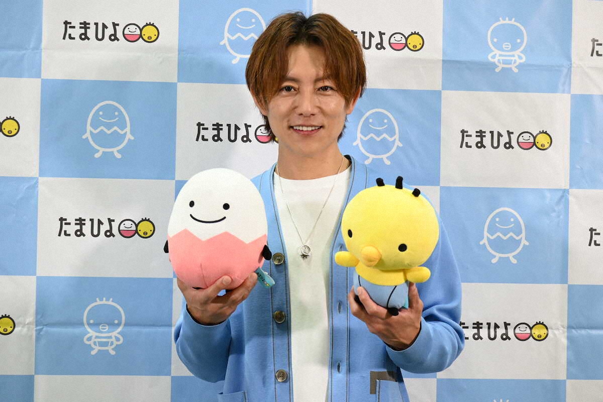 🌟辻希美产后“潜伏”现身！杉浦太阳：你来干嘛？！