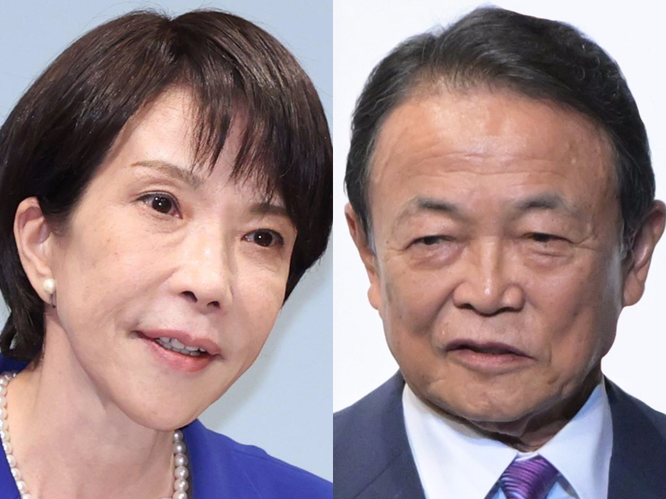 💥麻生：没劝过你投高市！女主播尴尬了！