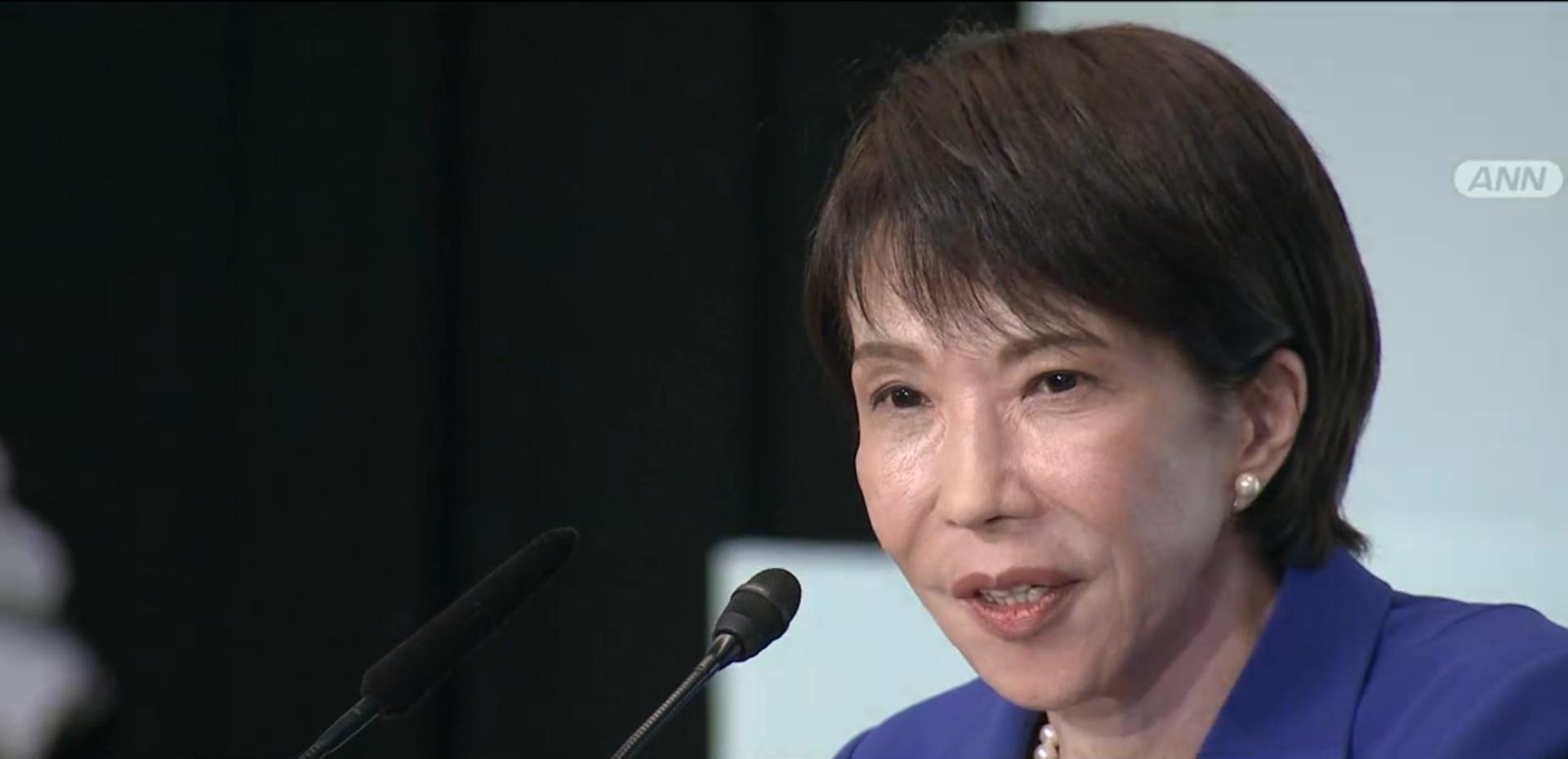 🎉日本首位女首相诞生！政治迎来大地震！