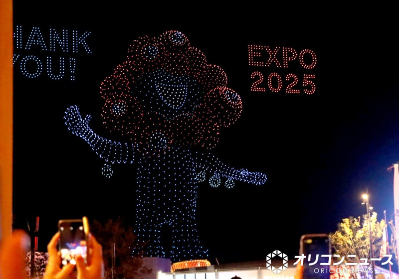 ✨万博落幕!萌物惊喜告别,泪崩全场!😭