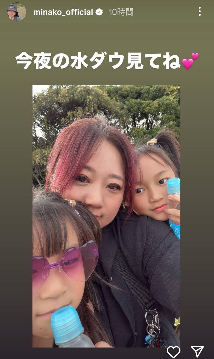 💔昔日大姐大，如今闹离婚！四婚再起，母女也翻车！