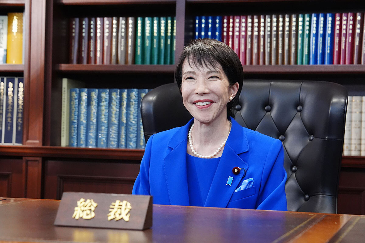 💥高市新总裁“玩嗨”了！一句神回，网友直呼像动漫名场面！