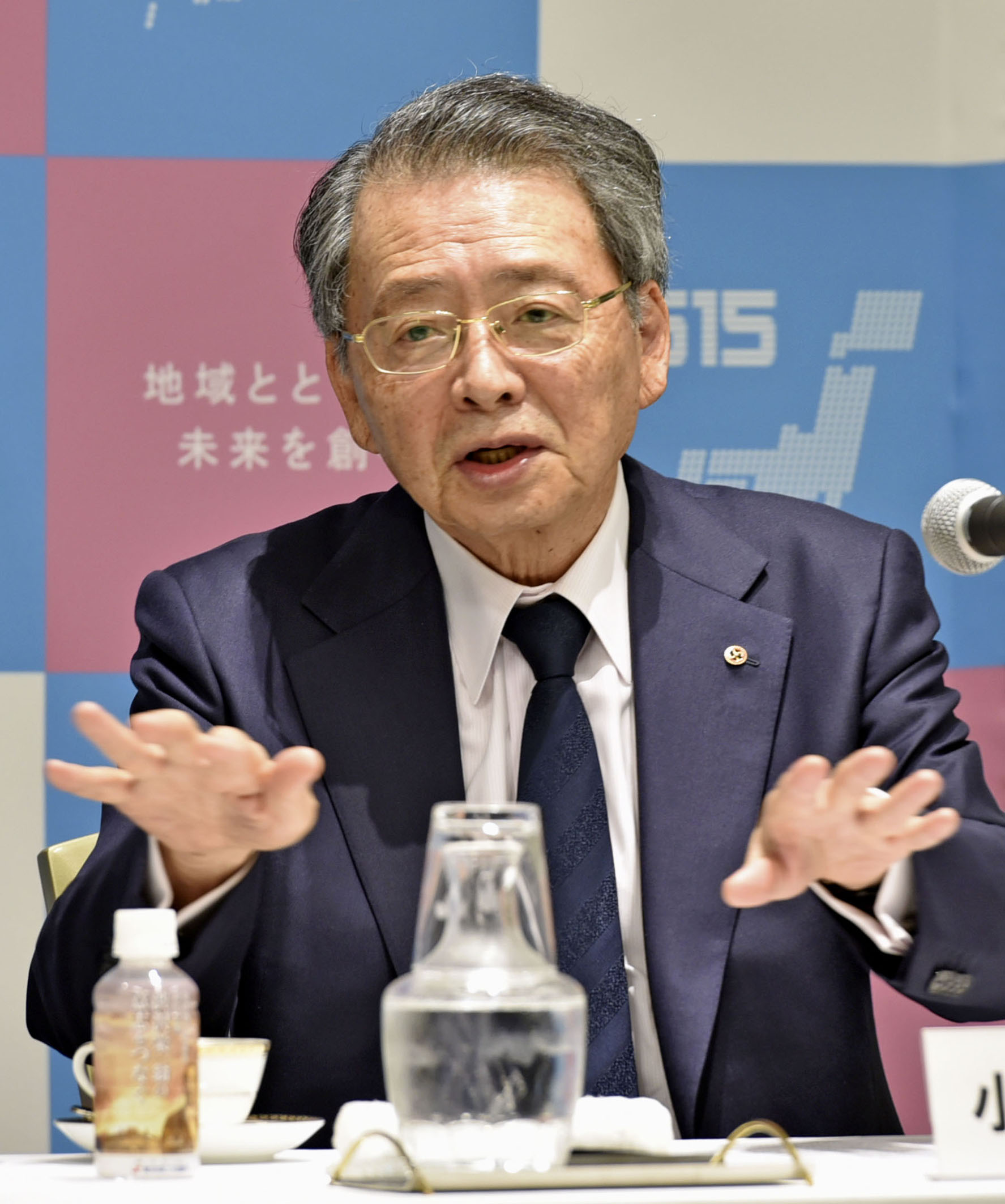 💥政商大佬也懵了！执政方针太混乱？