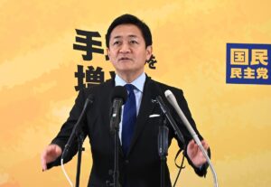 💥别姓？咱也有招！国民党：别只盯着公明！ 封面