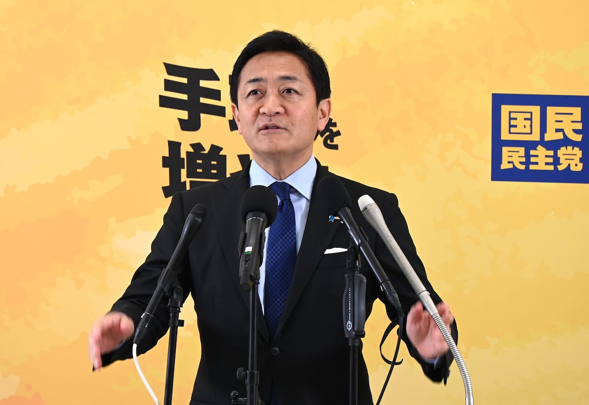 💥别姓？咱也有招！国民党：别只盯着公明！