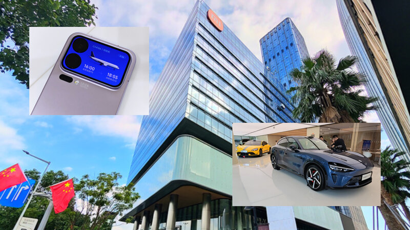 📱小米17 Pro Max：背面屏太惊艳！深圳店逛到嗨！