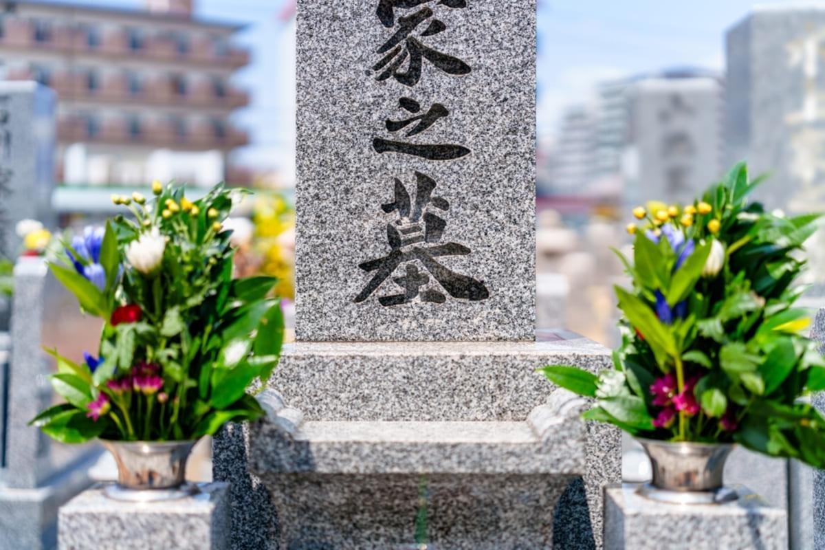 💰葬礼费用竟要100万？！这合理吗？省钱攻略速来！