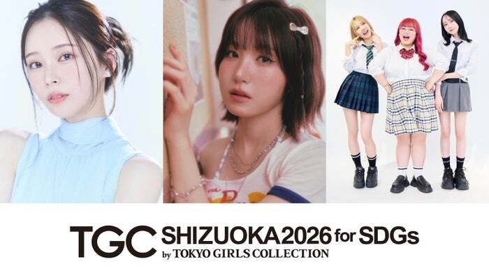 🔥本田仁美惊艳出道！甜心模特阵容再扩容！