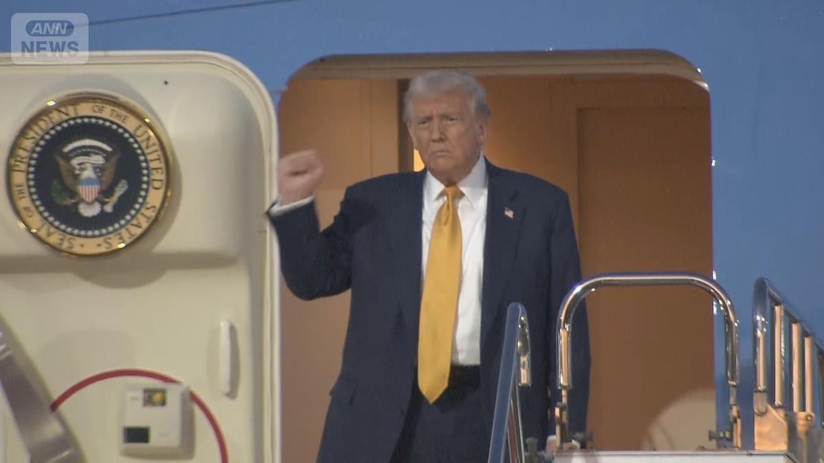 💥六年了！特朗普再来日本，这次有点不一样！