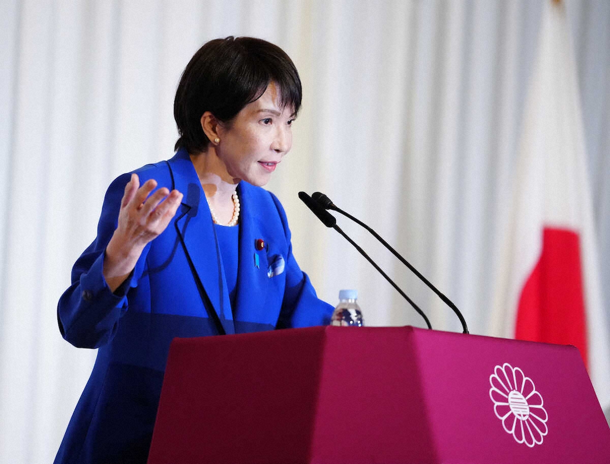 💥自民党赢定了？别高兴太早！公明党才是关键！💥