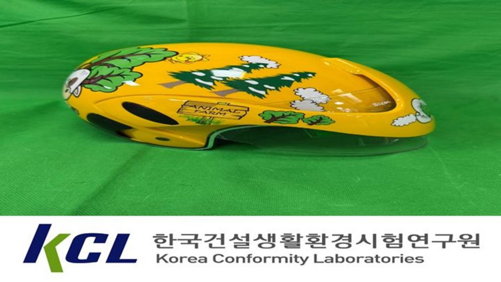 ⚠️国产儿童头盔惊现746倍有害物！首尔调查：12款不合格！