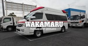 🚑 旧救护车大变身！竟成超酷露营房车！ 封面