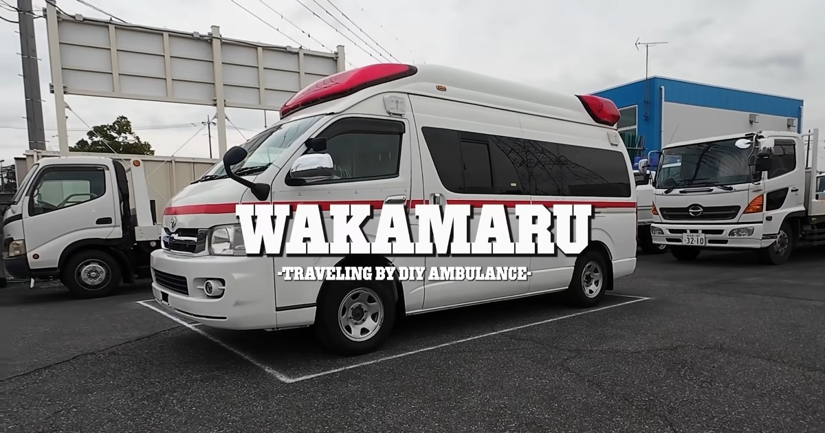 🚑 旧救护车大变身！竟成超酷露营房车！