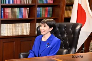 🎉日本首位女总理诞生！姐妹们炸了锅！🔥 封面