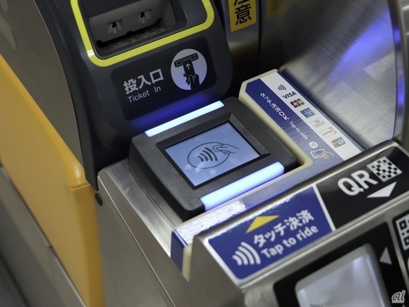 ⚡️首都圈铁路：刷卡互联互通，出行更便捷！