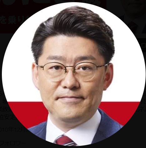 💥自民党人竟投野田？真相比小说还离谱！