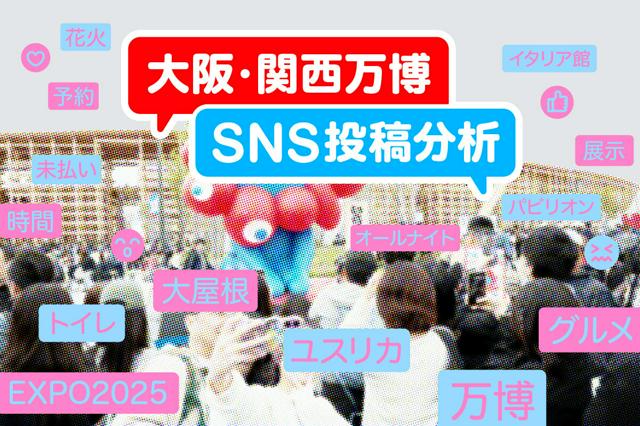 💥万博逆转!差评变好评,原来是…