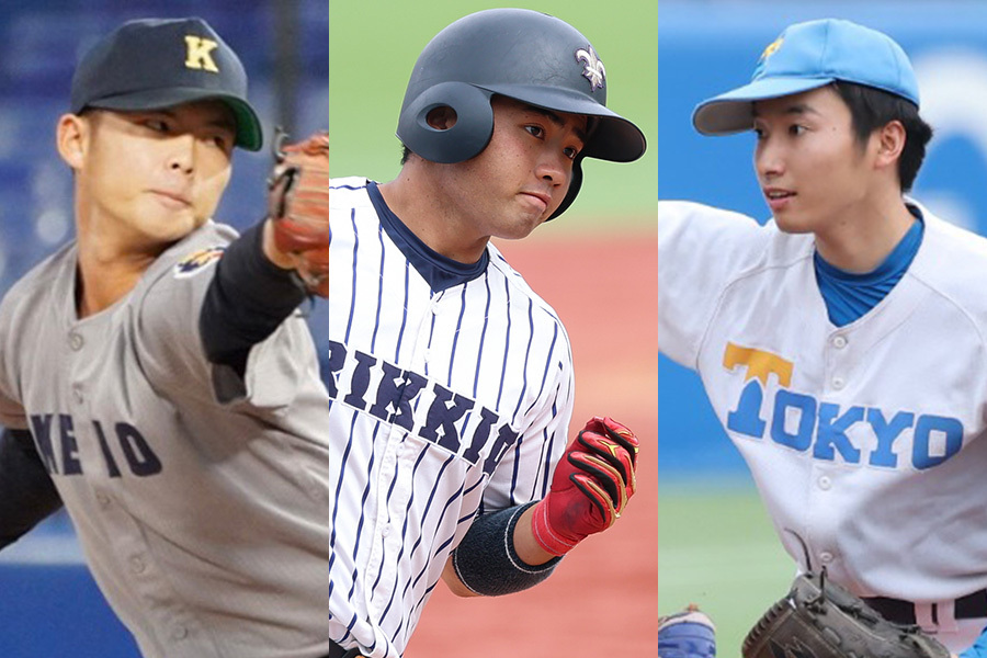 🔥落选大腕！东大三冠王、大阪桐荫王牌…竟无人问津？