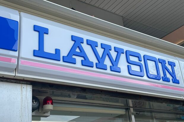 🚨越男直播犯罪现场！受害者已报警！